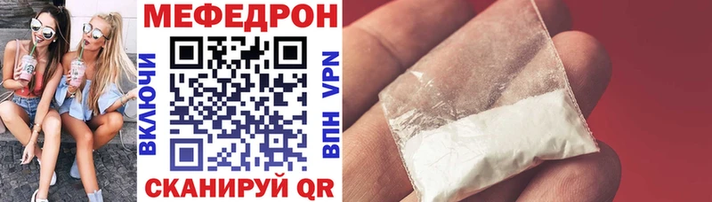 Где продают наркотики Амурск Cocaine АМФЕТАМИН МАРИХУАНА Меф