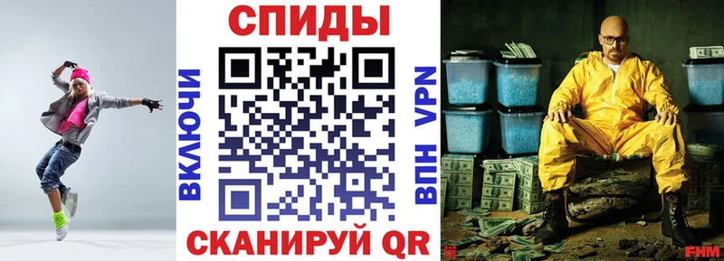 Amphetamine 98%  МЕГА ТОР  Амурск 