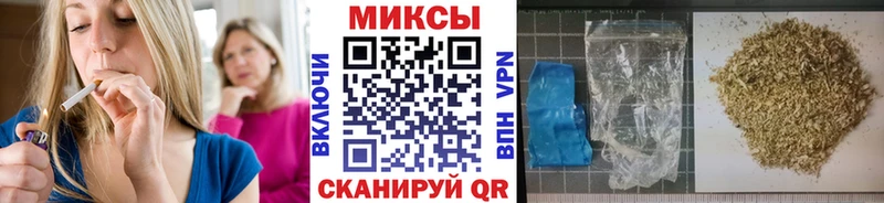 БУТИРАТ Butirat  Амурск 