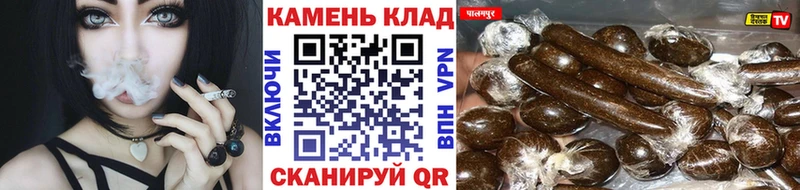 MEGA сайт  Амурск  ГАШ хэш 