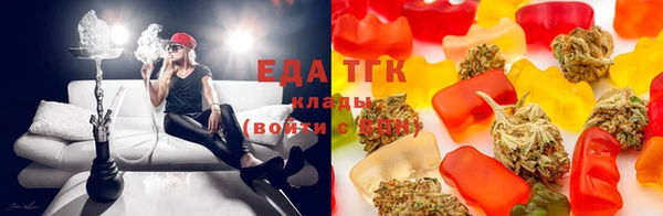 гашишное масло Алзамай