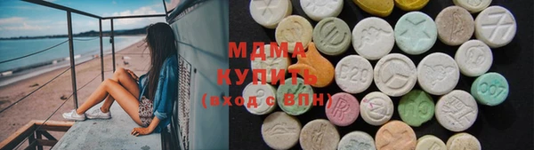амф Алексеевка