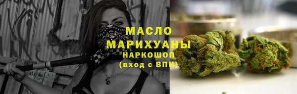 каннабис Алексин