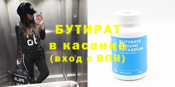 каннабис Алексин
