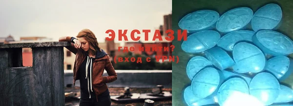 гашишное масло Алзамай
