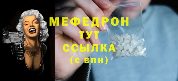 амф Алексеевка