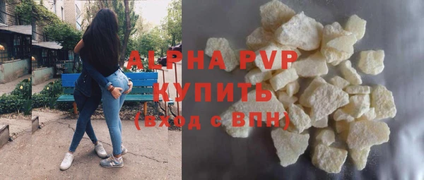 амф Алексеевка