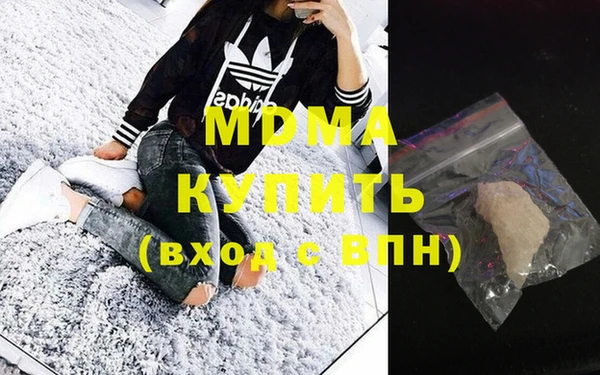 гашишное масло Алзамай