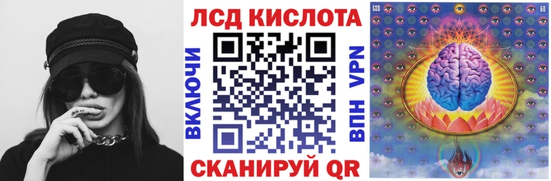 гидра как войти как найти закладки Амурск Марки 25I-NBOMe 1500мкг